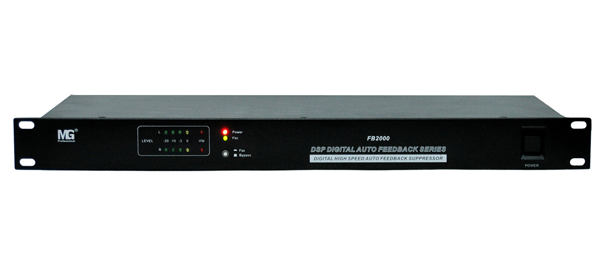 FB2000反馈抑制器