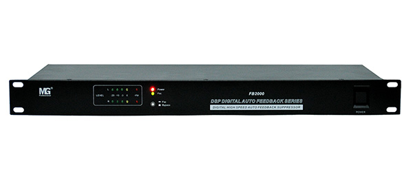 FB2000反馈抑制器